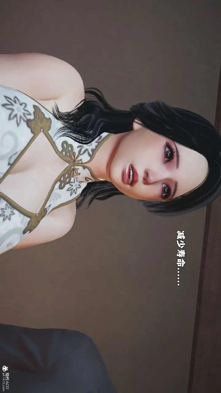 《[3D]我成瞭大反派_第二季》第96话图121