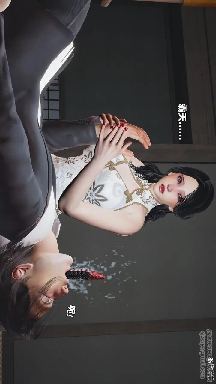 《[3D]我成瞭大反派_第二季》第96话图137