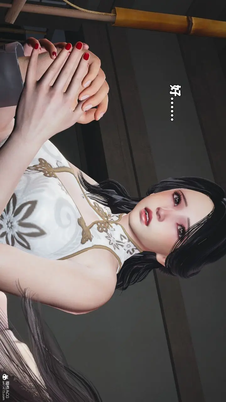 《[3D]我成瞭大反派_第二季》第96话图140