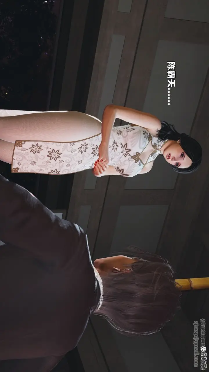 《[3D]我成瞭大反派_第二季》第96话图144
