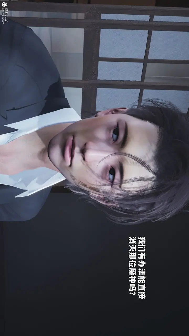 《[3D]我成瞭大反派_第二季》第96话图163