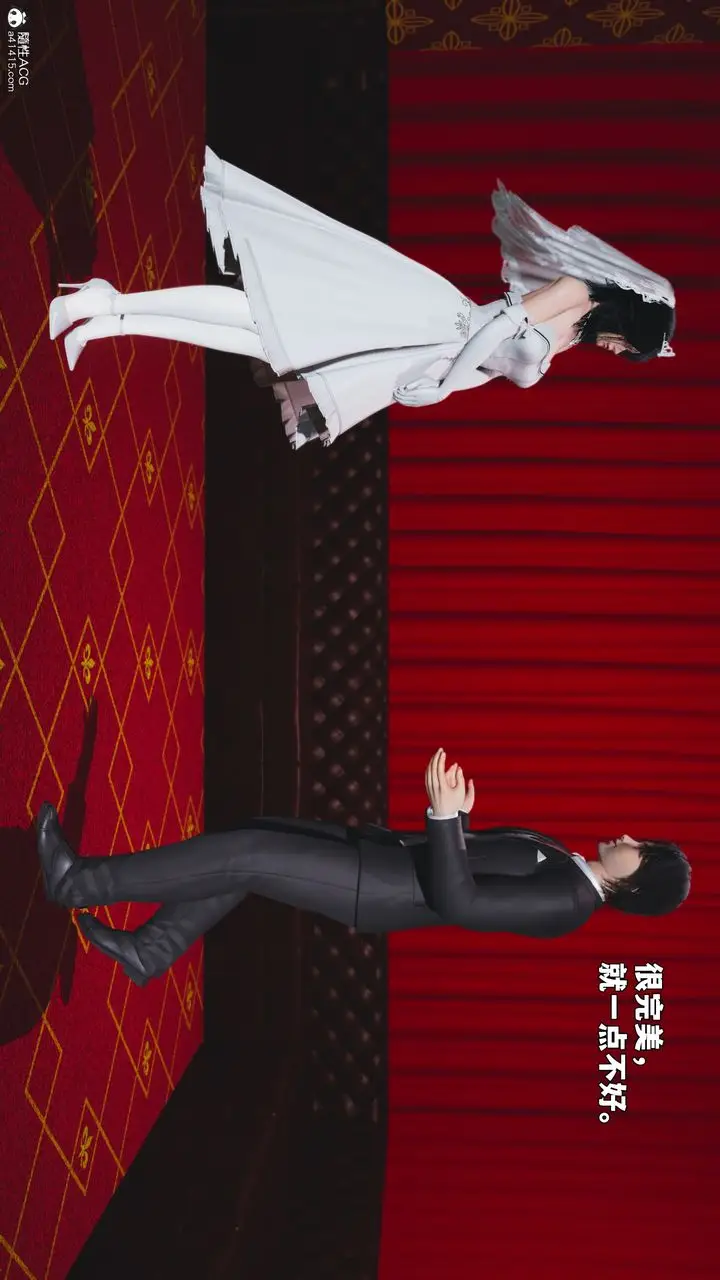 《[3D]我成瞭大反派_第二季》第96话图25