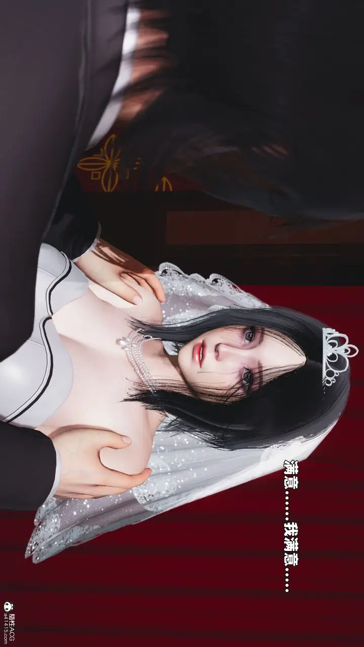 《[3D]我成瞭大反派_第二季》第96话图30