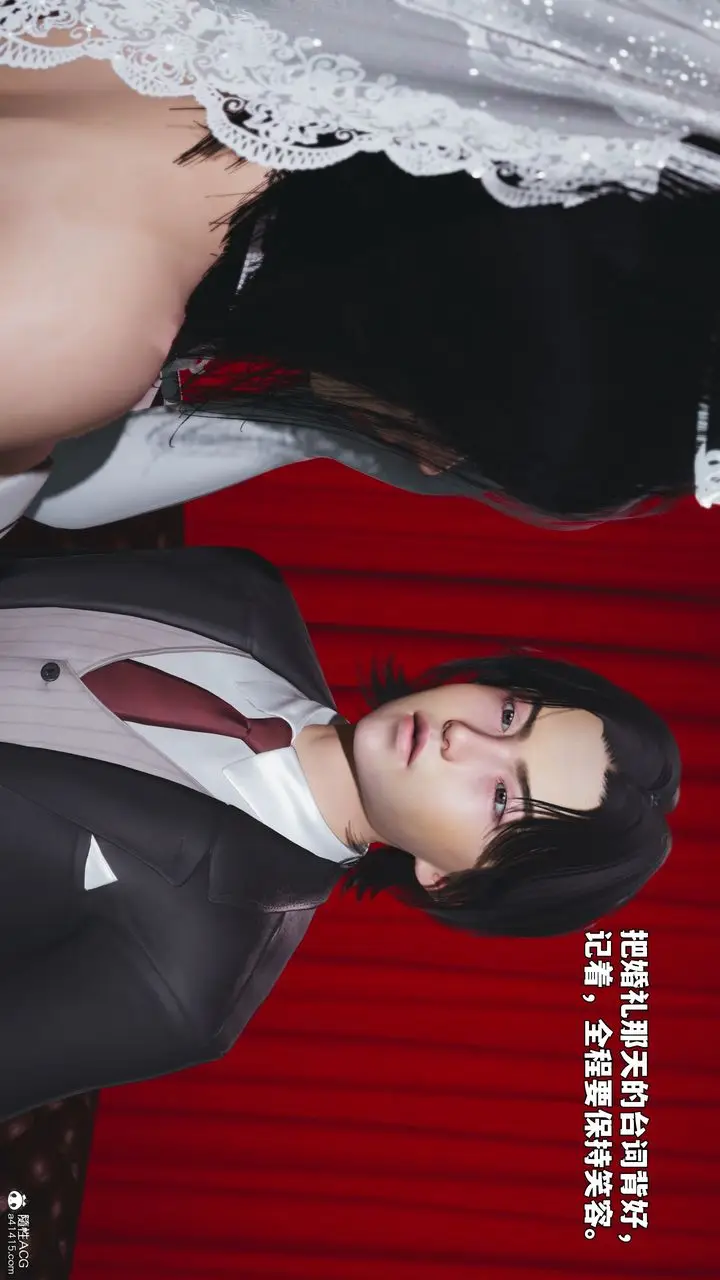 《[3D]我成瞭大反派_第二季》第96话图35