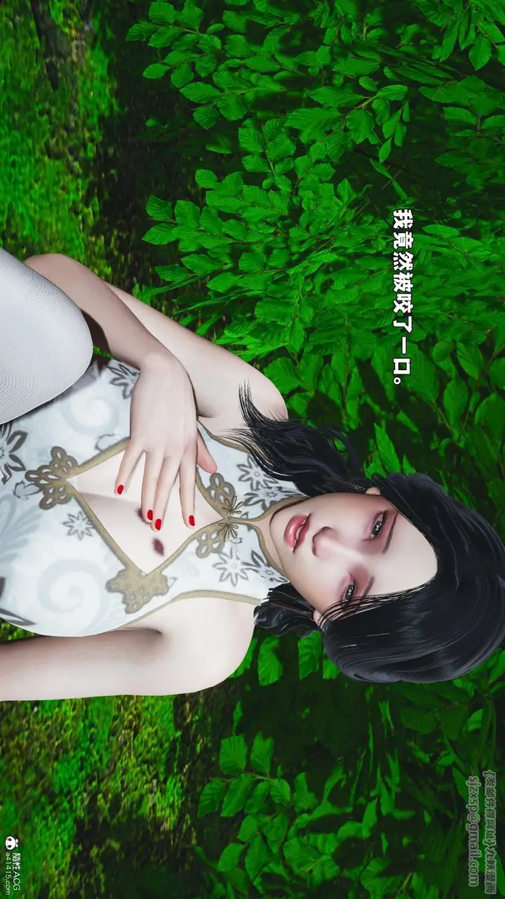 《[3D]我成瞭大反派_第二季》第96话图46