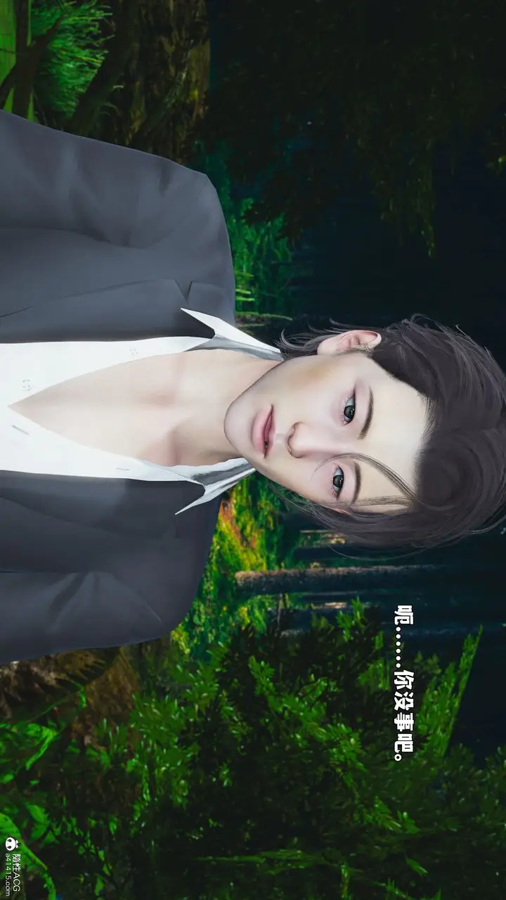 《[3D]我成瞭大反派_第二季》第96话图47