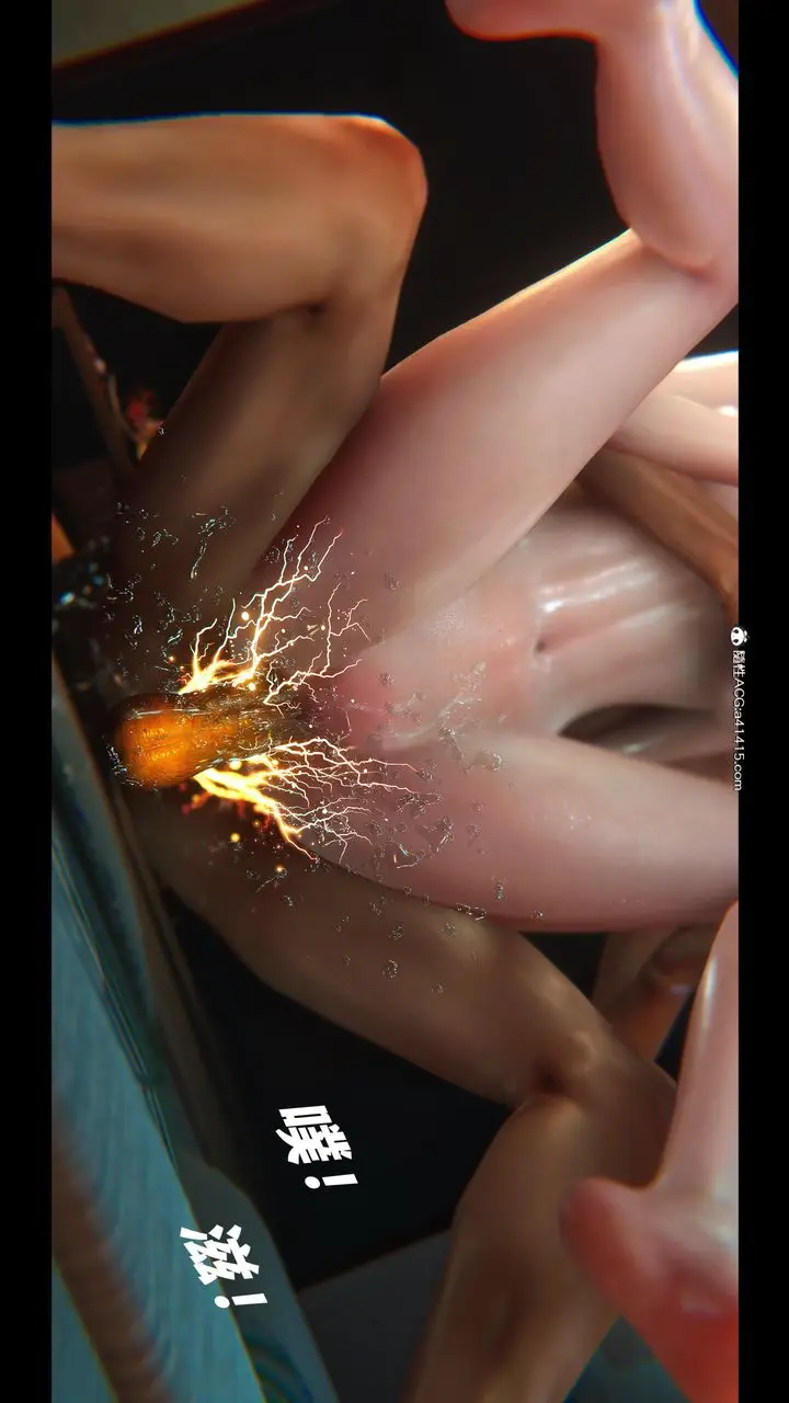 《[3D]蒙尘仙行录-前传-仙子蒙尘转》前传图11