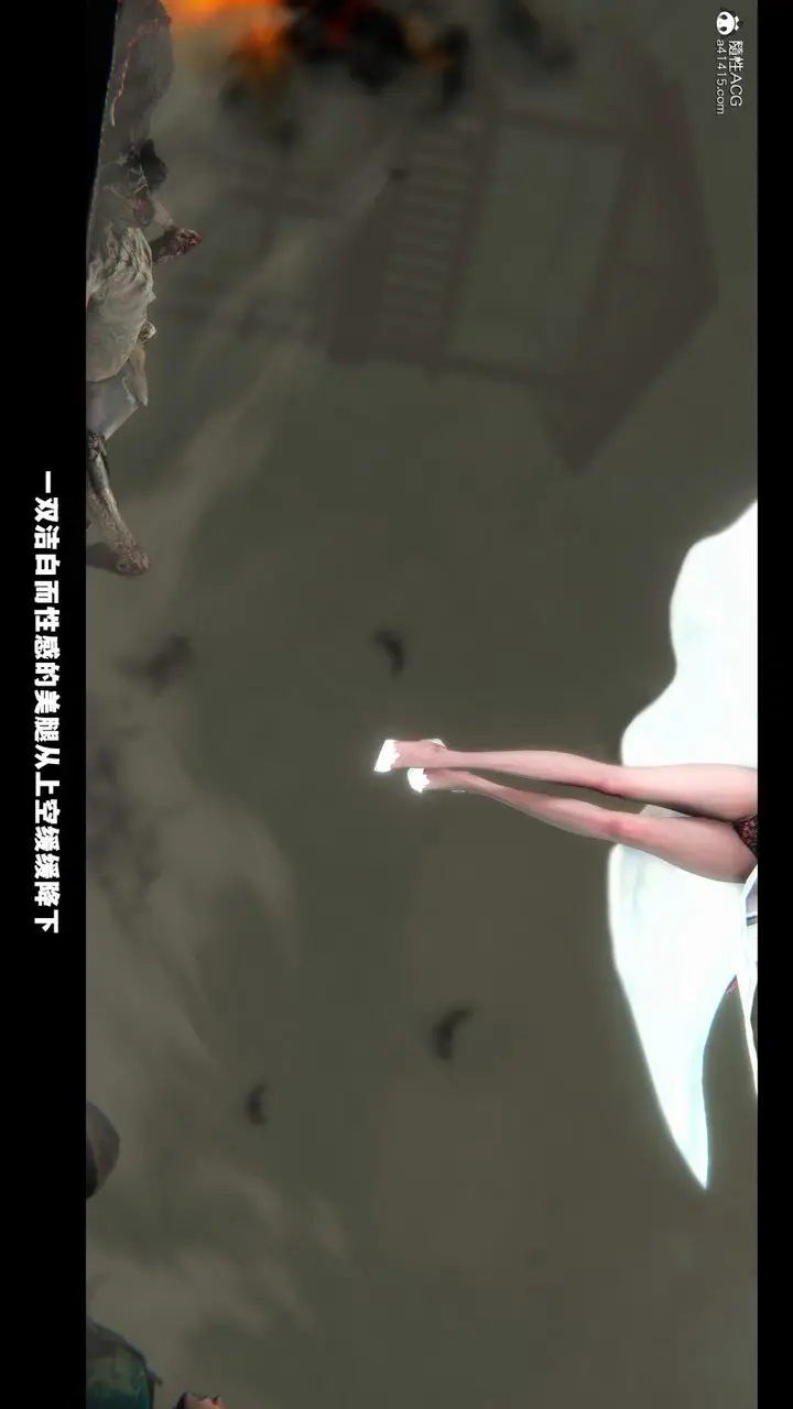 《[3D]蒙尘仙行录-前传-仙子蒙尘转》前传图67