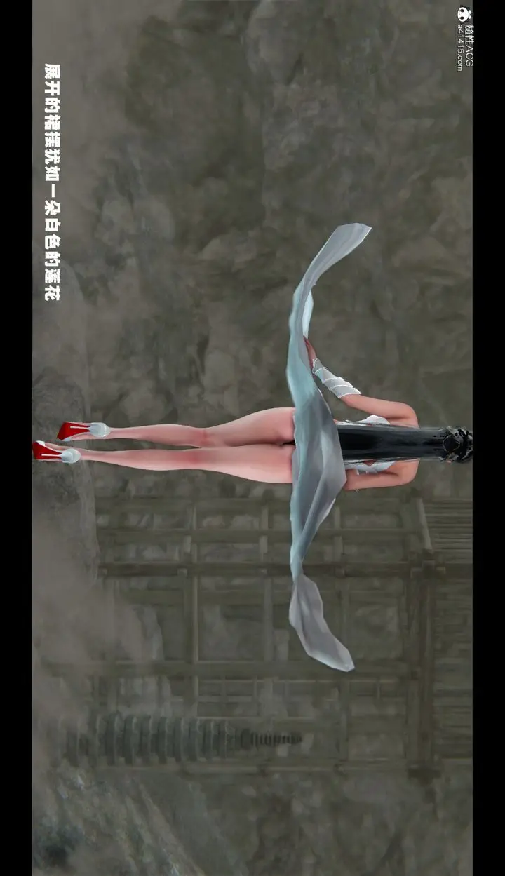 《[3D]蒙尘仙行录-前传-仙子蒙尘转》前传图68