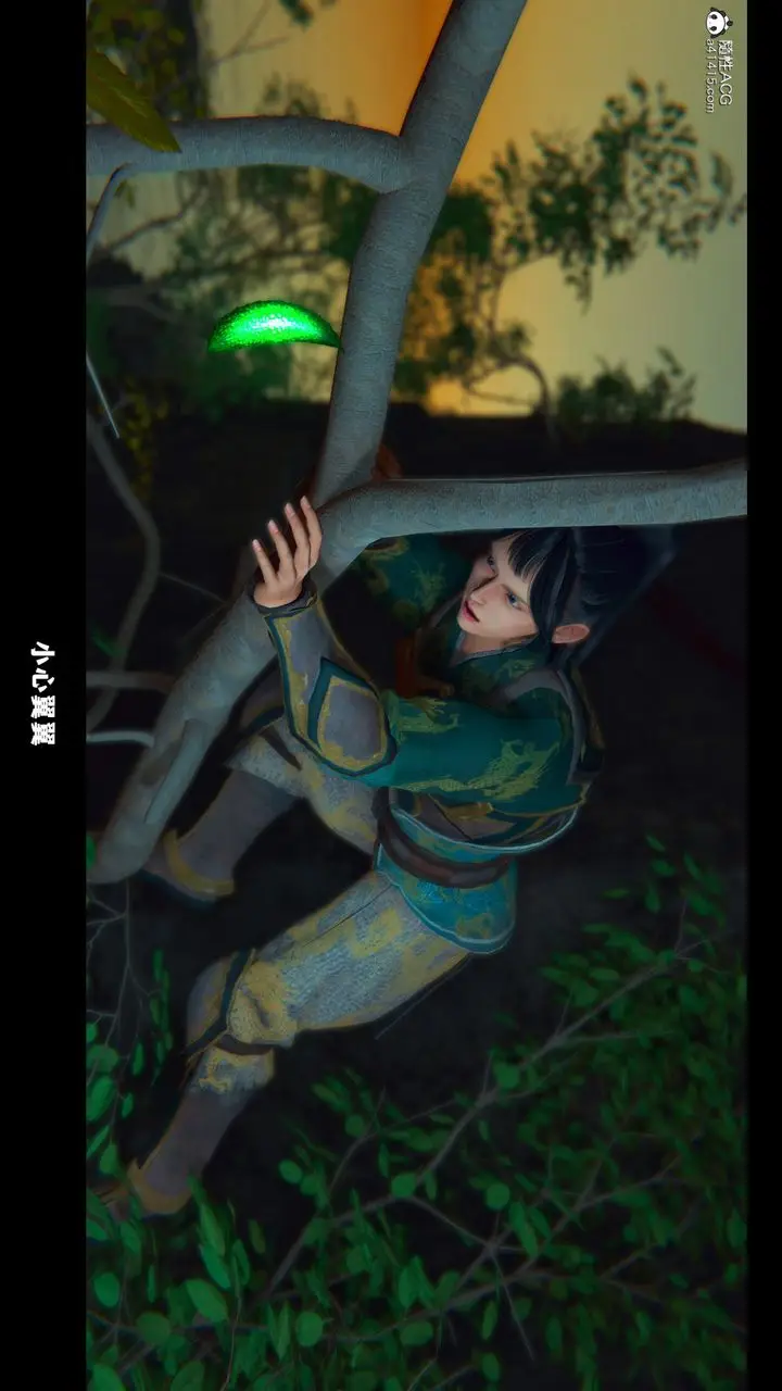 《[3D]蒙尘仙行录-前传-仙子蒙尘转》前传图42