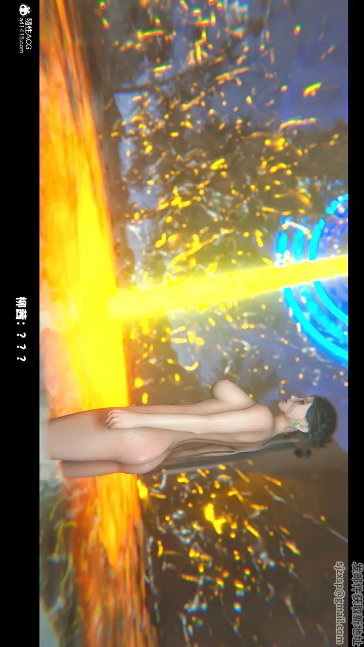 《[3D]蒙尘仙行录-前传-仙子蒙尘转》前传图74