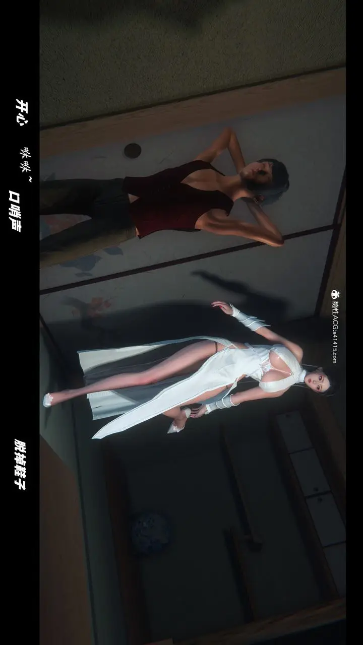 《[3D]蒙尘仙行录-前传-仙子蒙尘转》前传图43