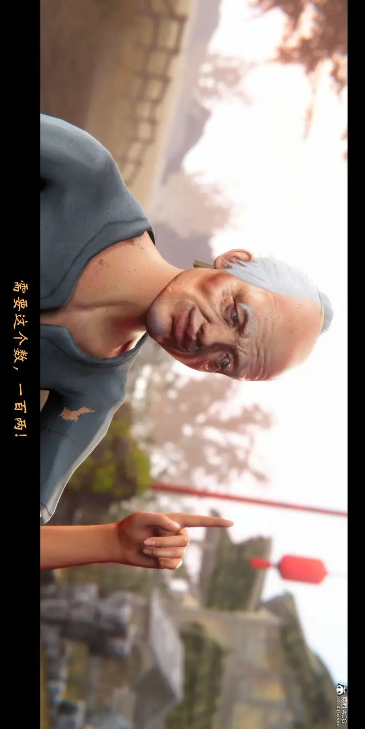 《[3D]蒙尘仙行录-前传-仙子蒙尘转》正篇01图51