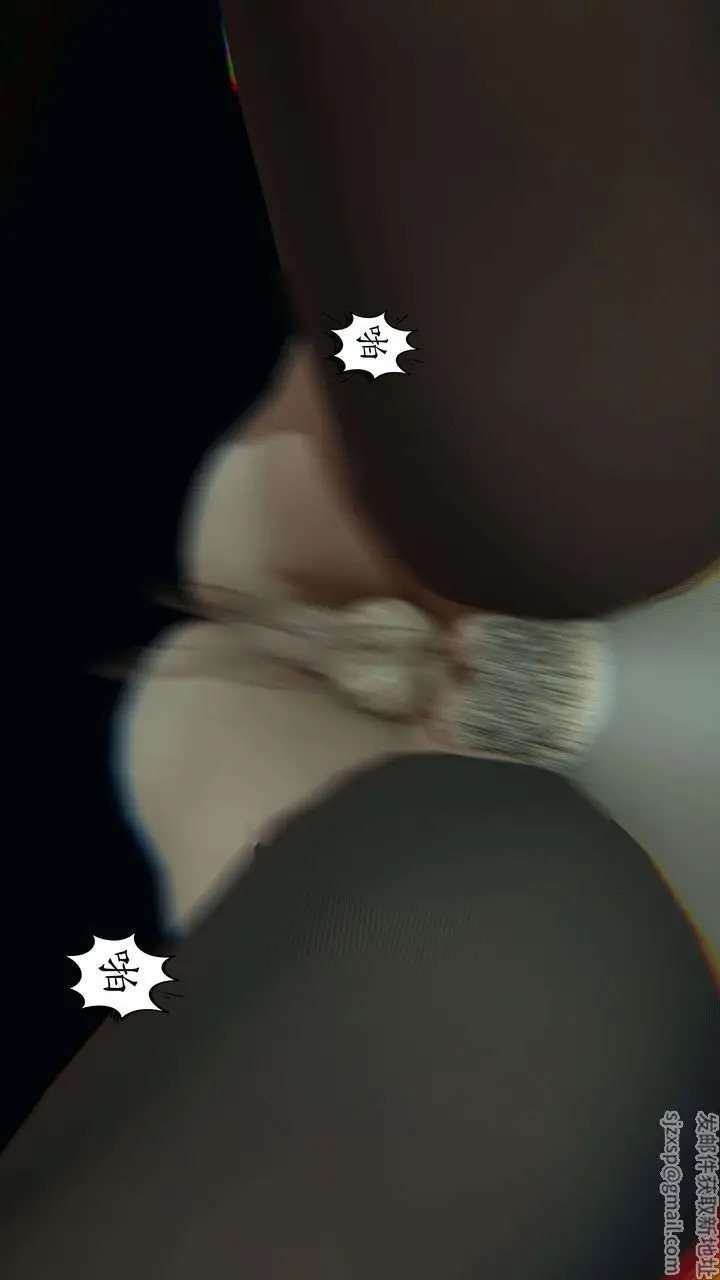 《[3D]末日》第06话图32