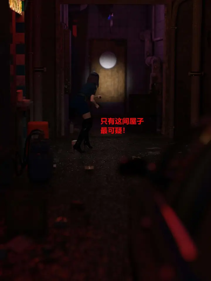 《[3D]黑丝女警队第一部-模特绑架事件》第1话图13