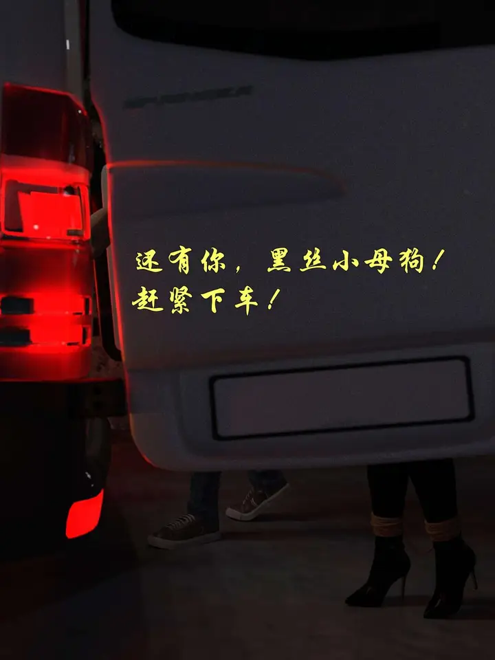 《[3D]黑丝女警队第一部-模特绑架事件》第1话图62