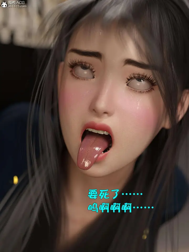 《[3D]黑丝女警队第一部-模特绑架事件》第4话图22