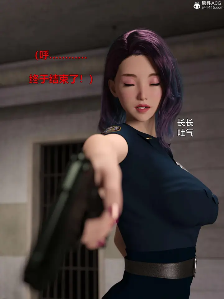 《[3D]黑丝女警队第一部-模特绑架事件》第4话图32