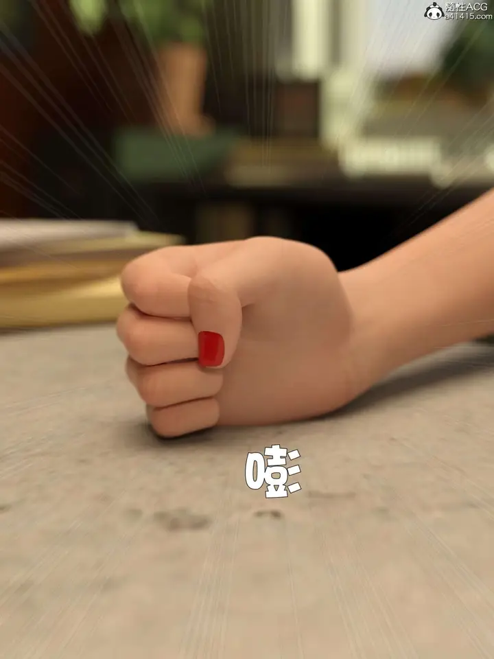 《[3D]黑丝女警队第一部-模特绑架事件》第4话图76