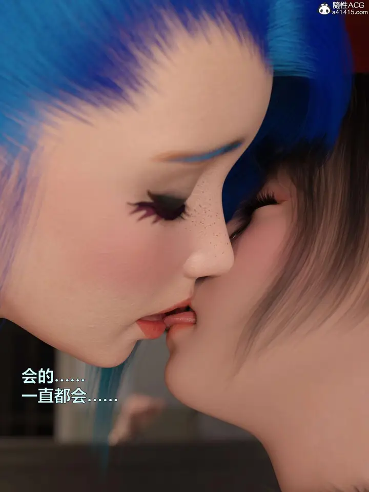 《[3D]黑丝女警队第一部-模特绑架事件》第3话图63