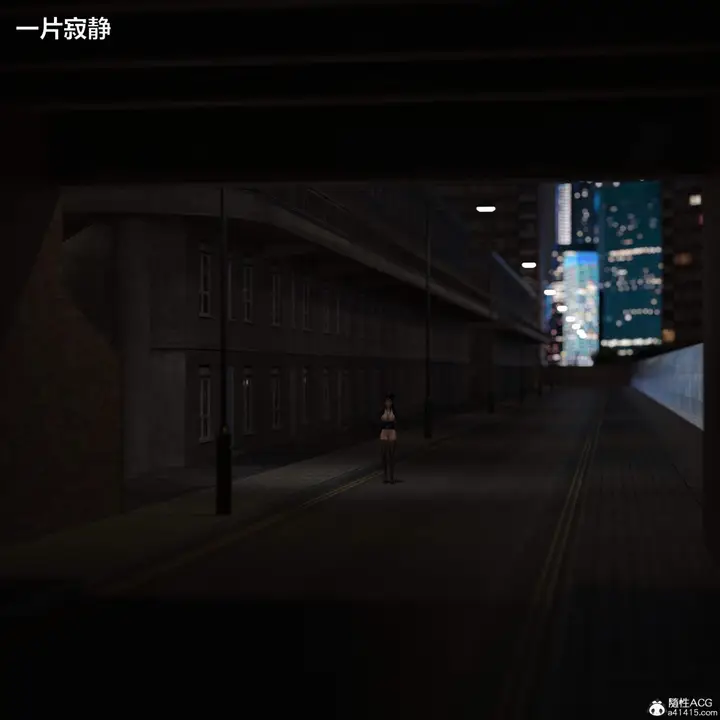 《[3D]黑丝女警队番外篇-林岚的旧相识》第3话图10