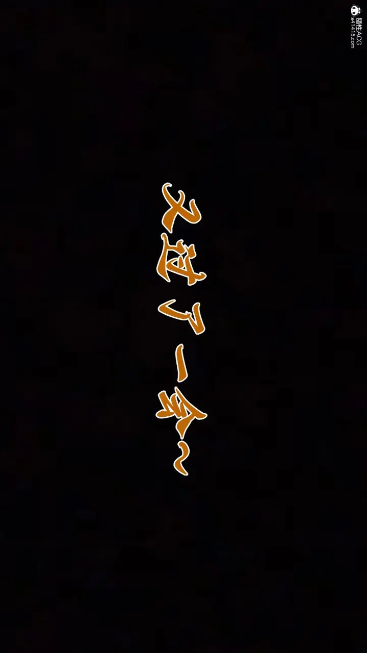 《[3D]妈妈成了家里保姆儿媳妇》第17话图89