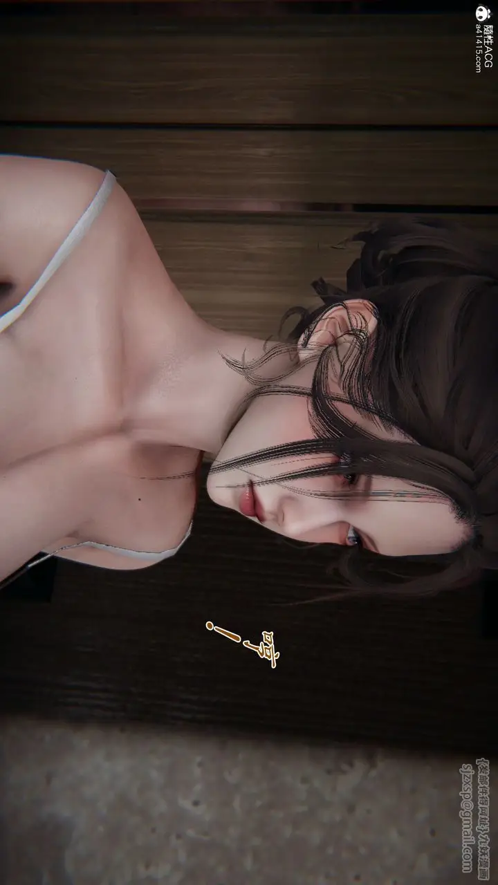 《[3D]妈妈成了家里保姆儿媳妇》第11话图20