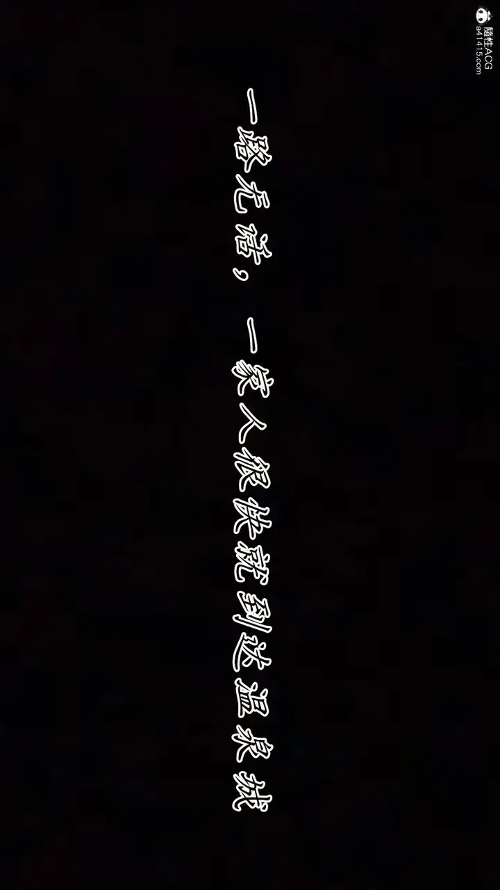 《[3D]妈妈成了家里保姆儿媳妇》第11话图59