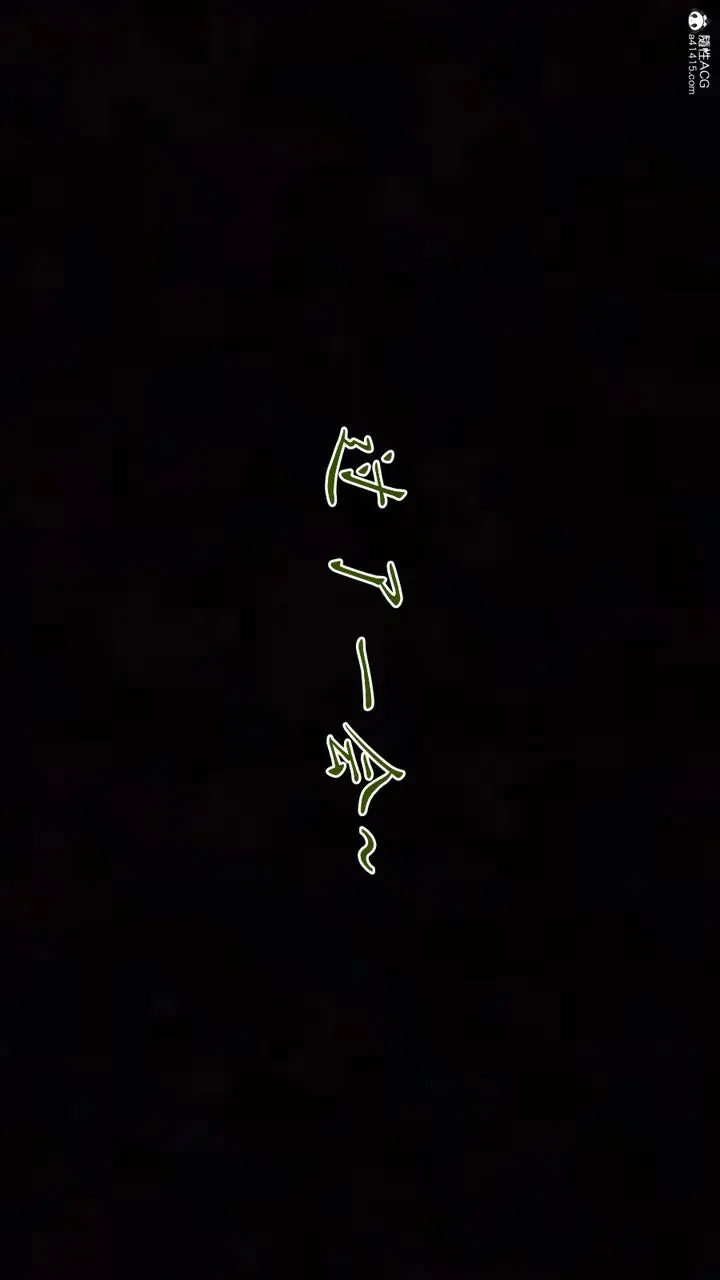 《[3D]妈妈成了家里保姆儿媳妇》第16话图67