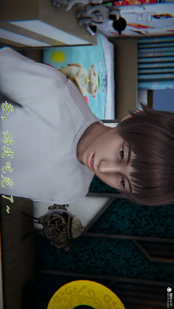 《[3D]妈妈成了家里保姆儿媳妇》第16话图68