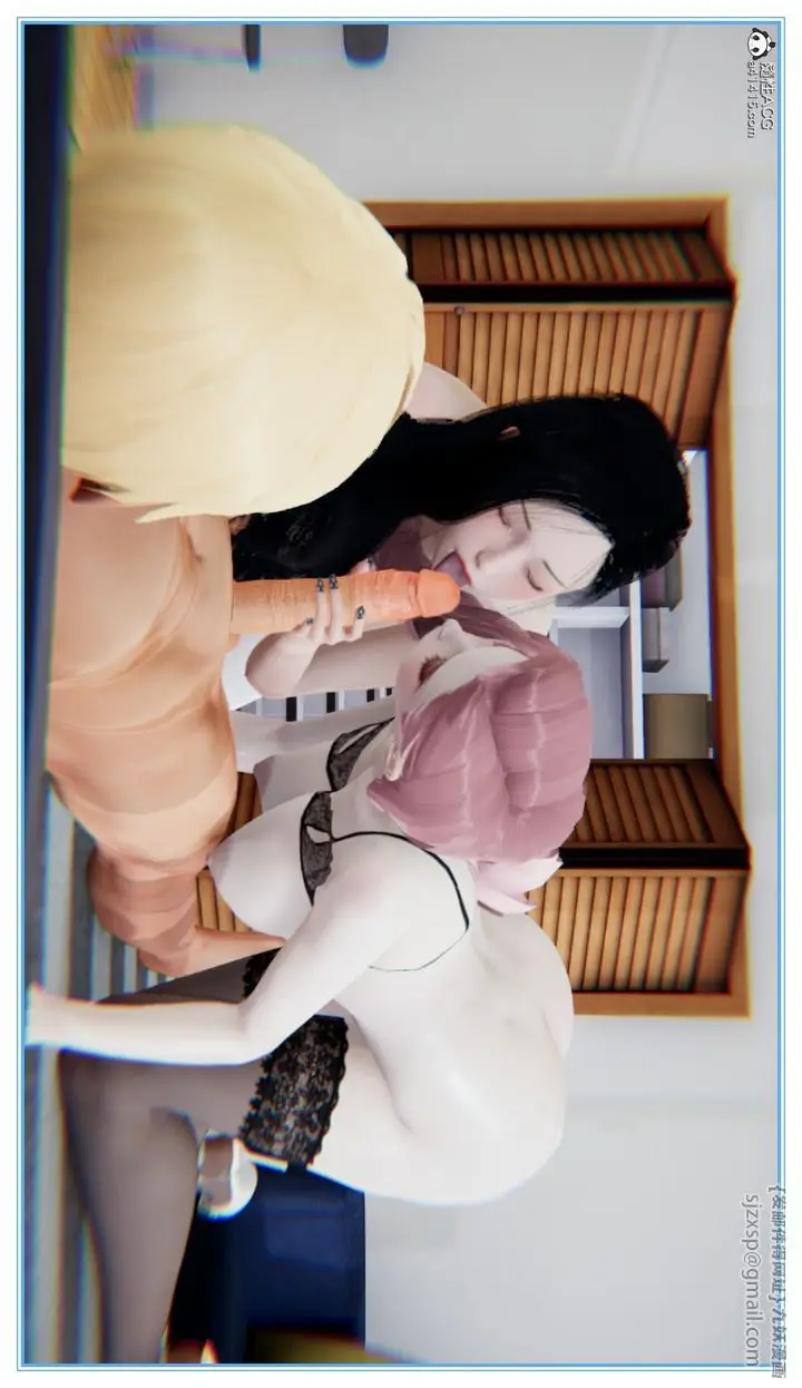 《[3D]重生之妻妾成群》第11话图5