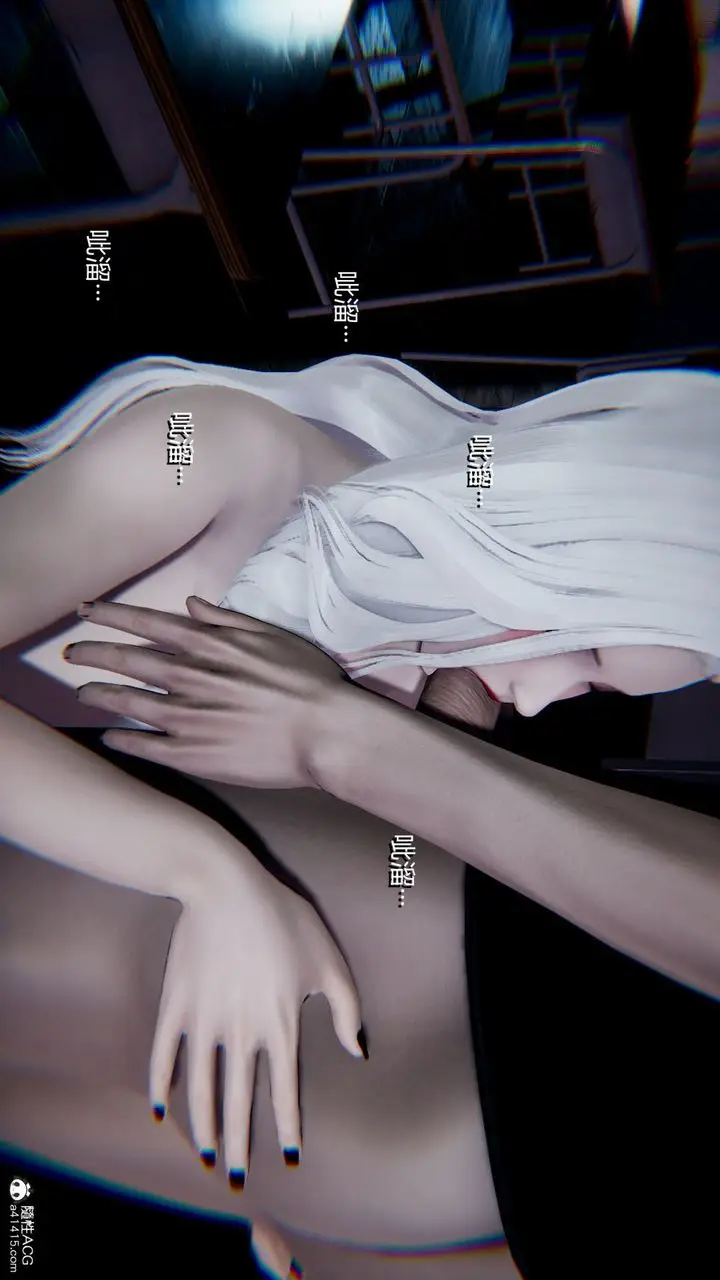 《[3D]重生之妻妾成群》第06话图95