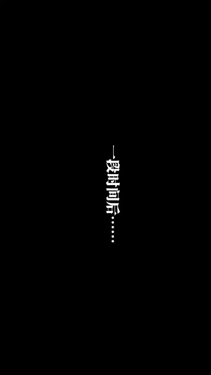 《[3D]堕落hd》第22话图115