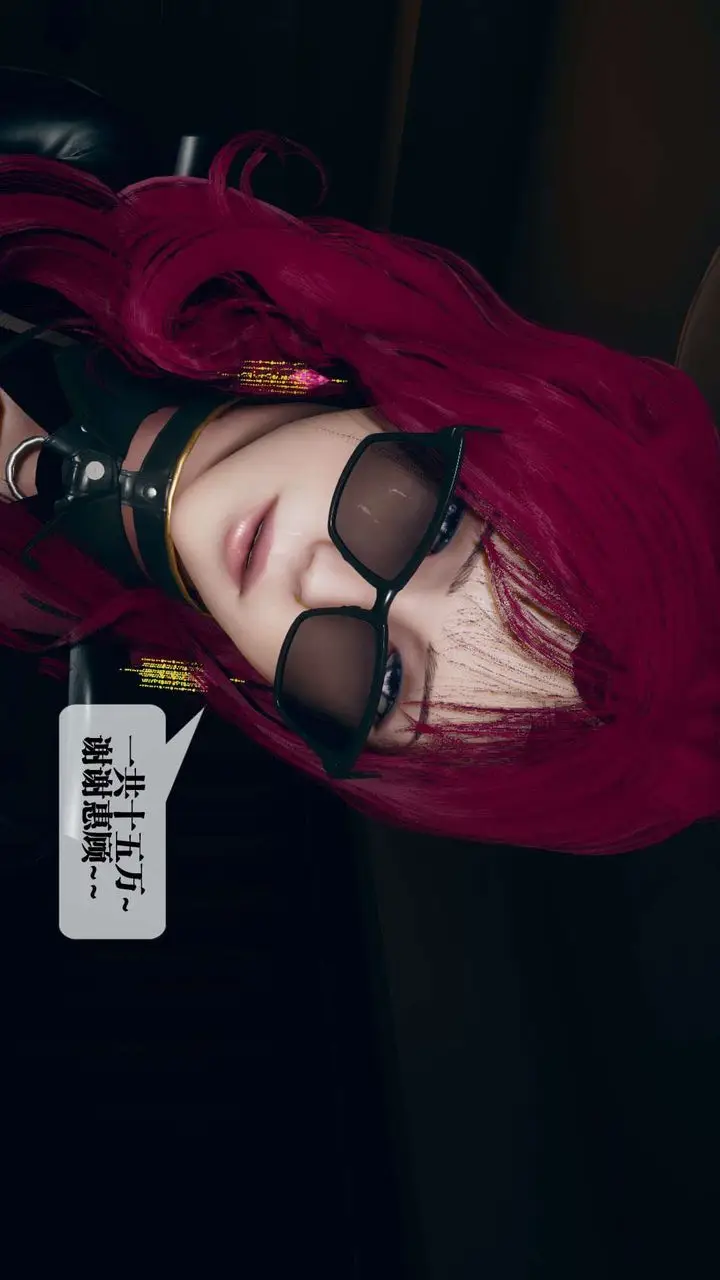 《[3D]堕落hd》第06话图21
