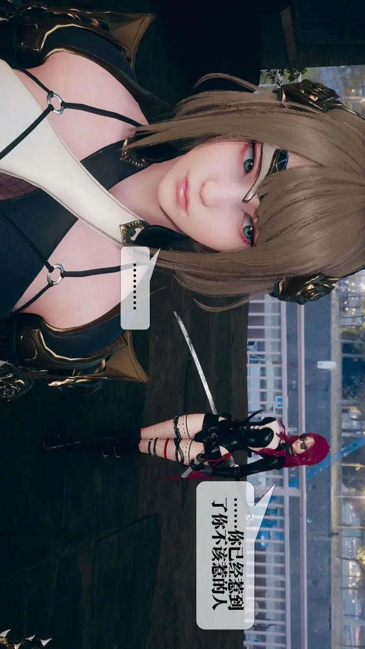 《[3D]堕落hd》第06话图64