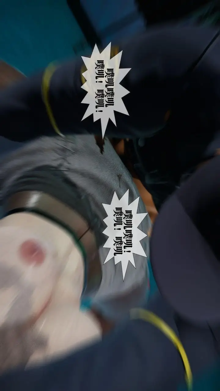 《[3D]堕落hd》第16话图196