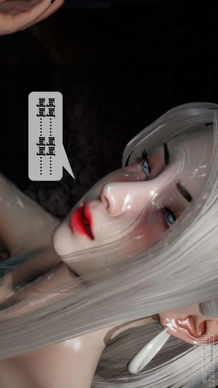 《[3D]堕落hd》第13话图60