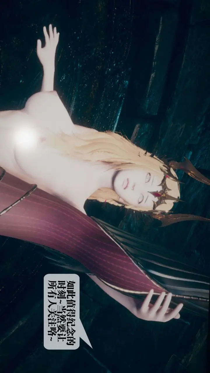《[3D]堕落hd》第01话图126