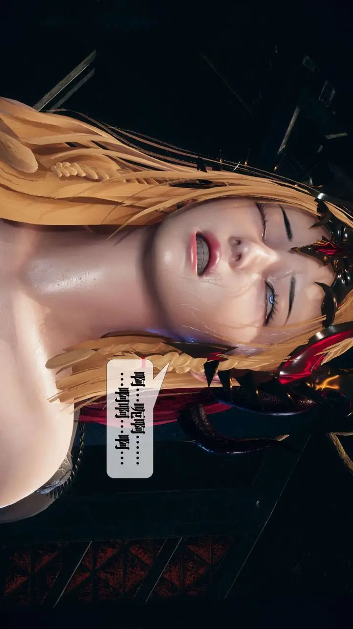 《[3D]堕落hd》第01话图155