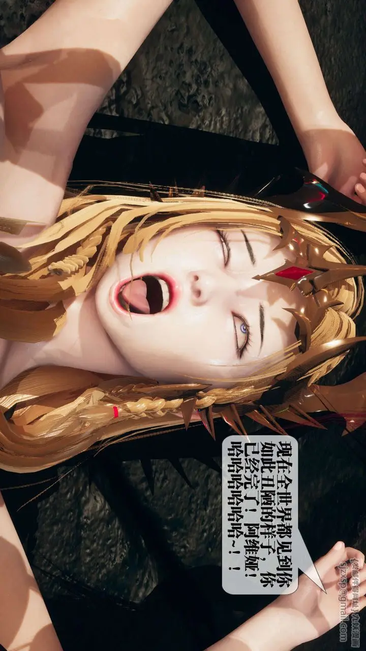 《[3D]堕落hd》第01话图187