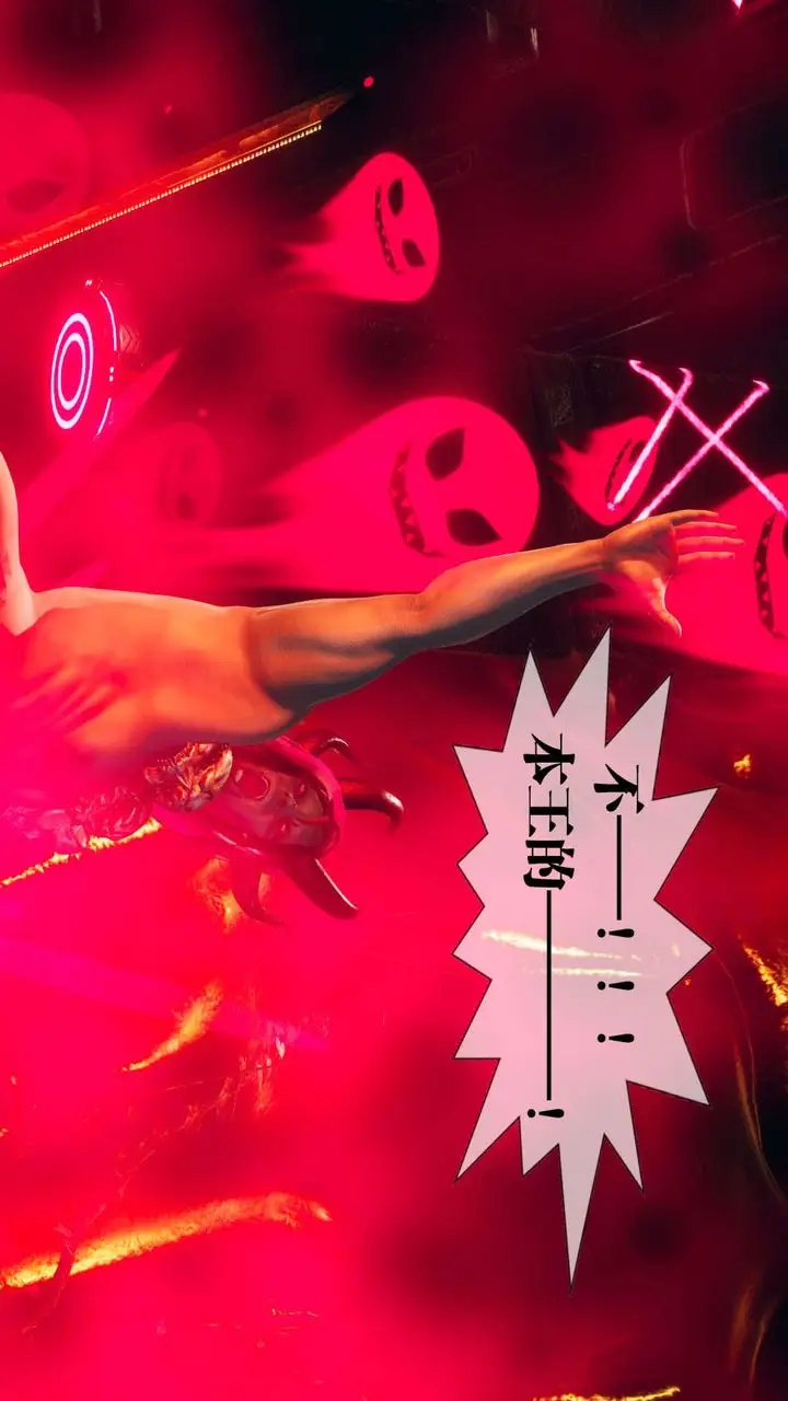 《[3D]堕落hd》第01话图194