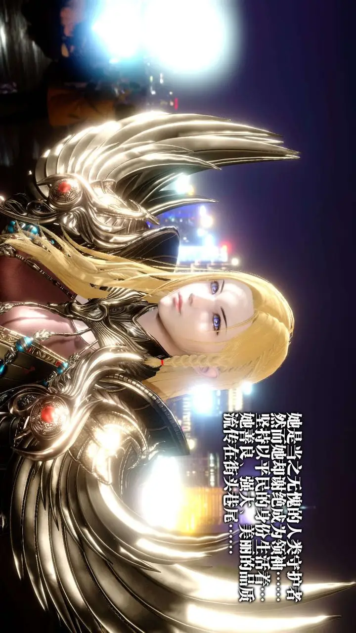 《[3D]堕落hd》第01话图32
