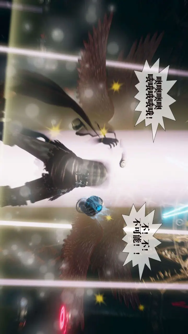 《[3D]堕落hd》第01话图66