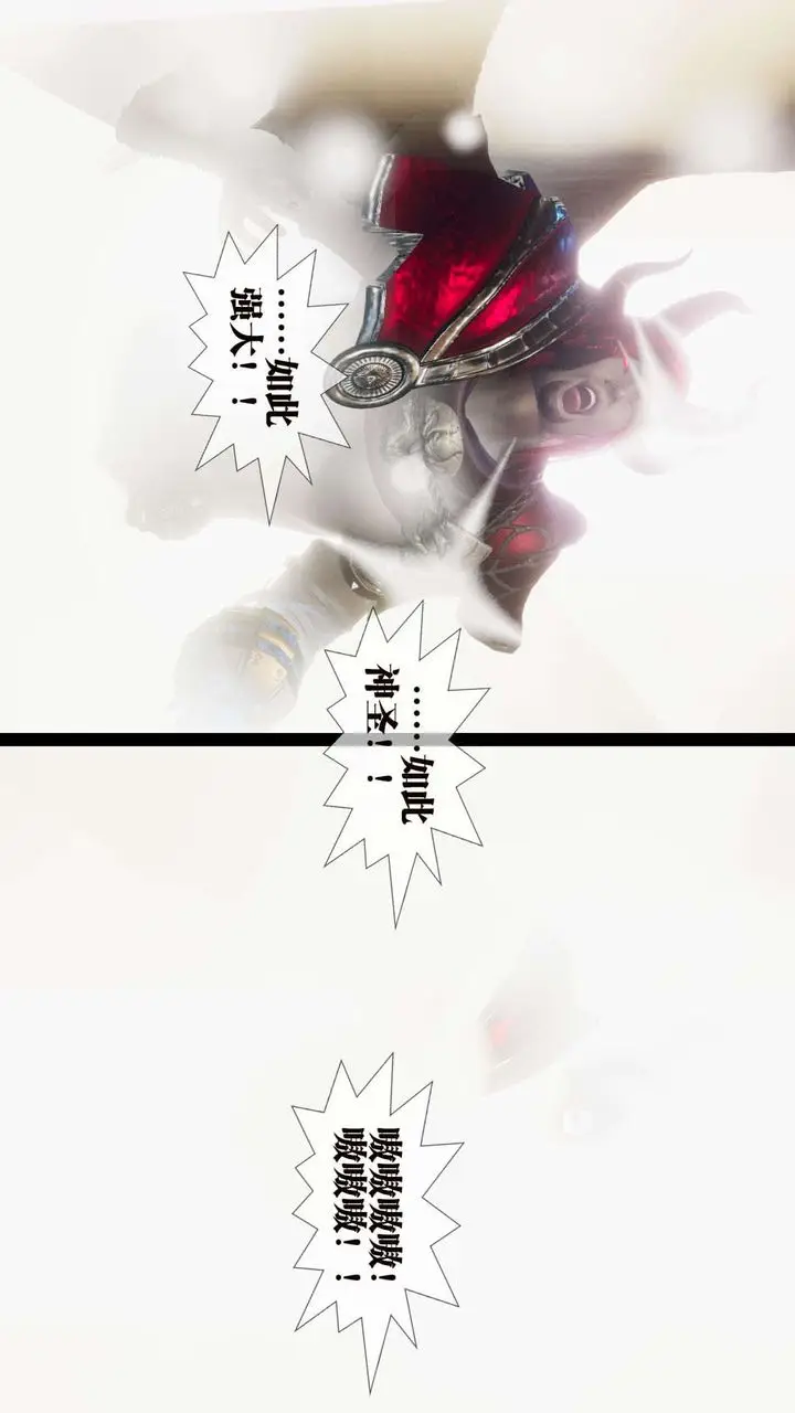 《[3D]堕落hd》第01话图67