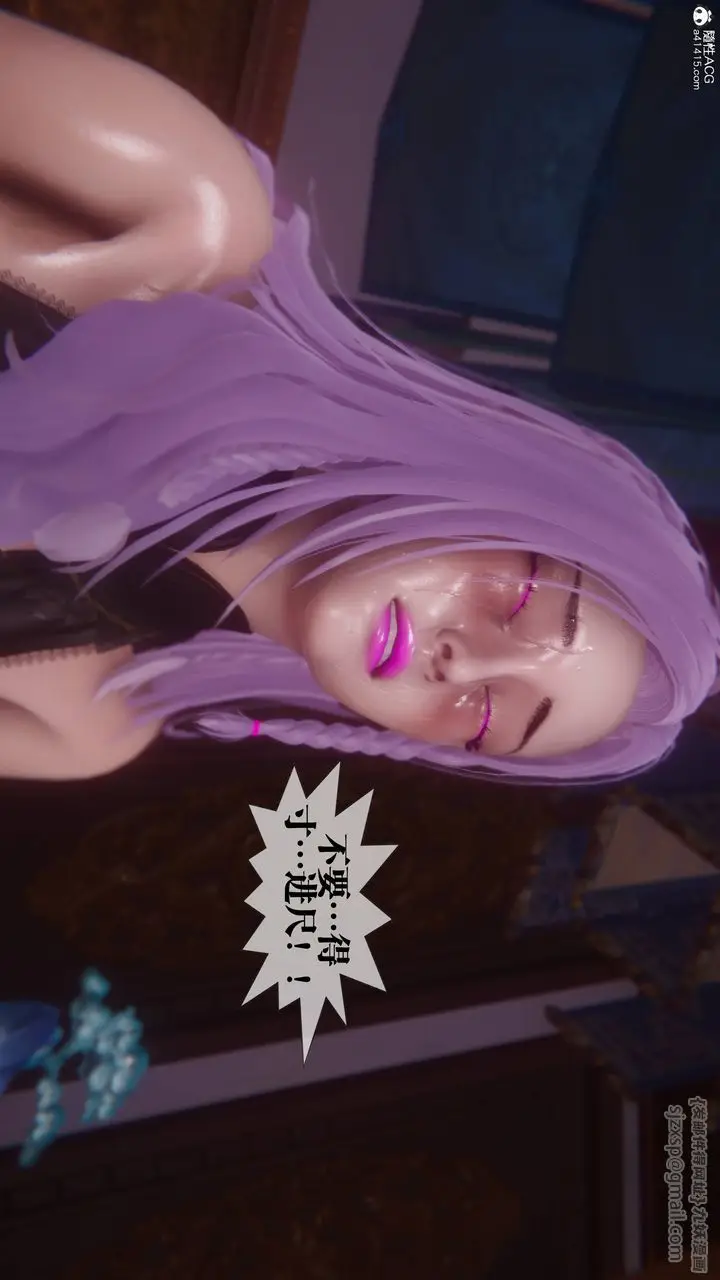《[3D]堕落hd》第36话图172