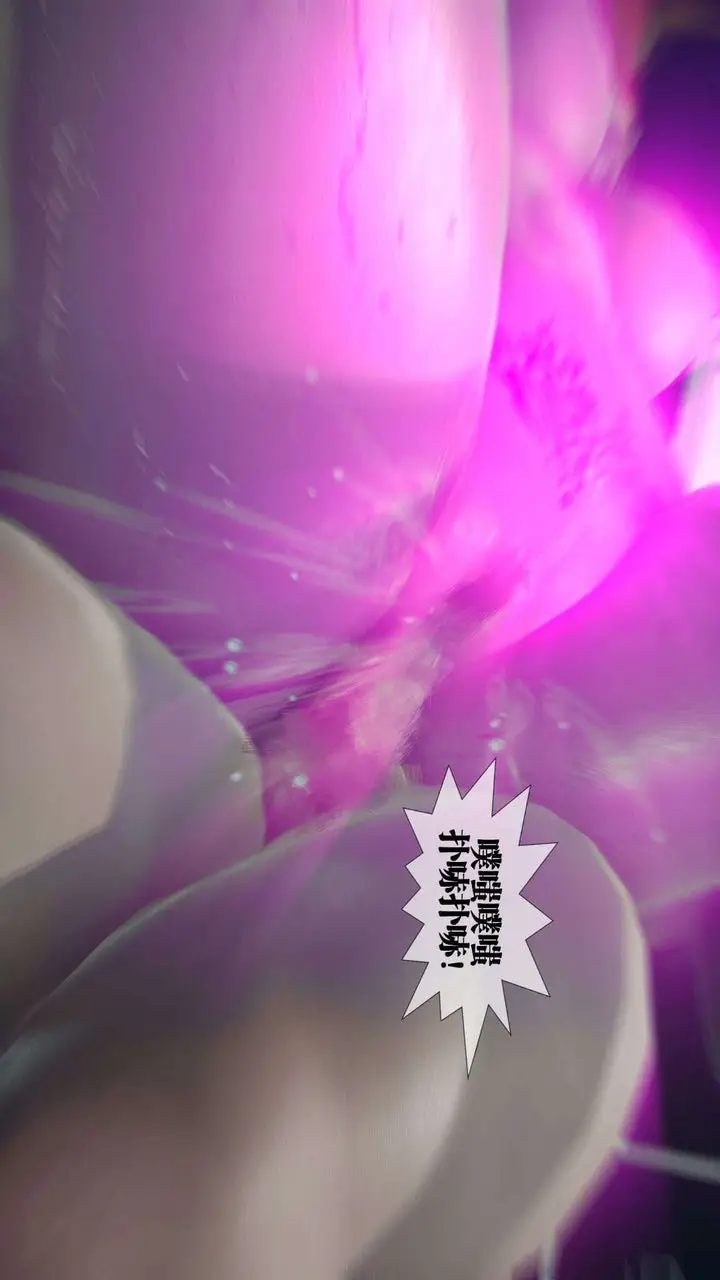 《[3D]堕落hd》第03话图136