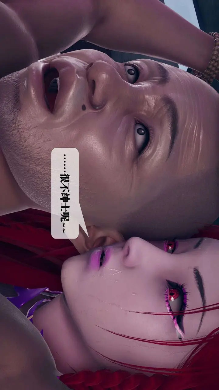 《[3D]堕落hd》第03话图187