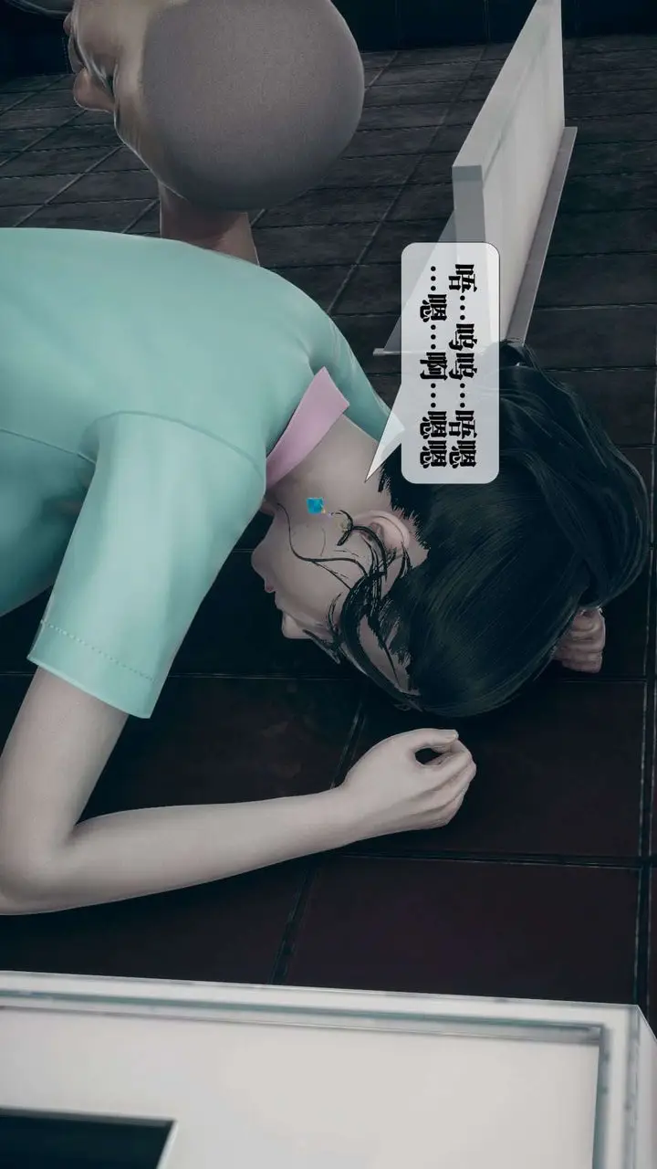 《[3D]堕落hd》第03话图69