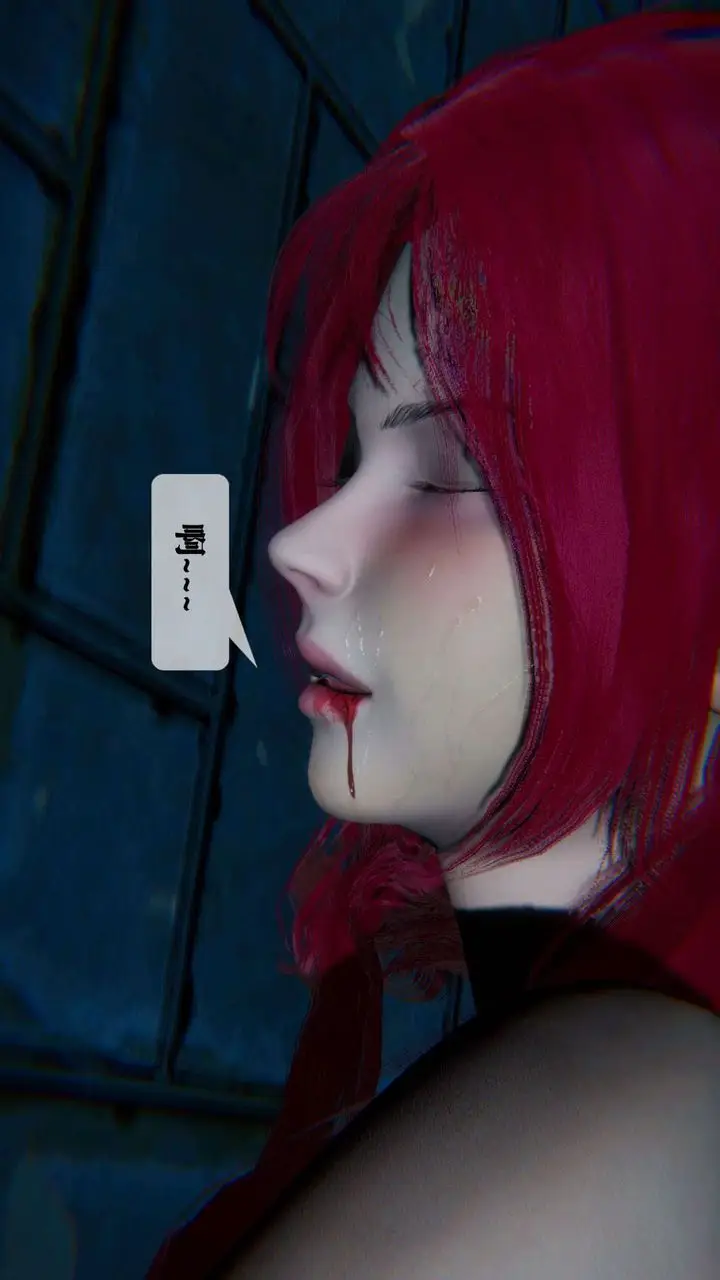 《[3D]堕落hd》第09话图149