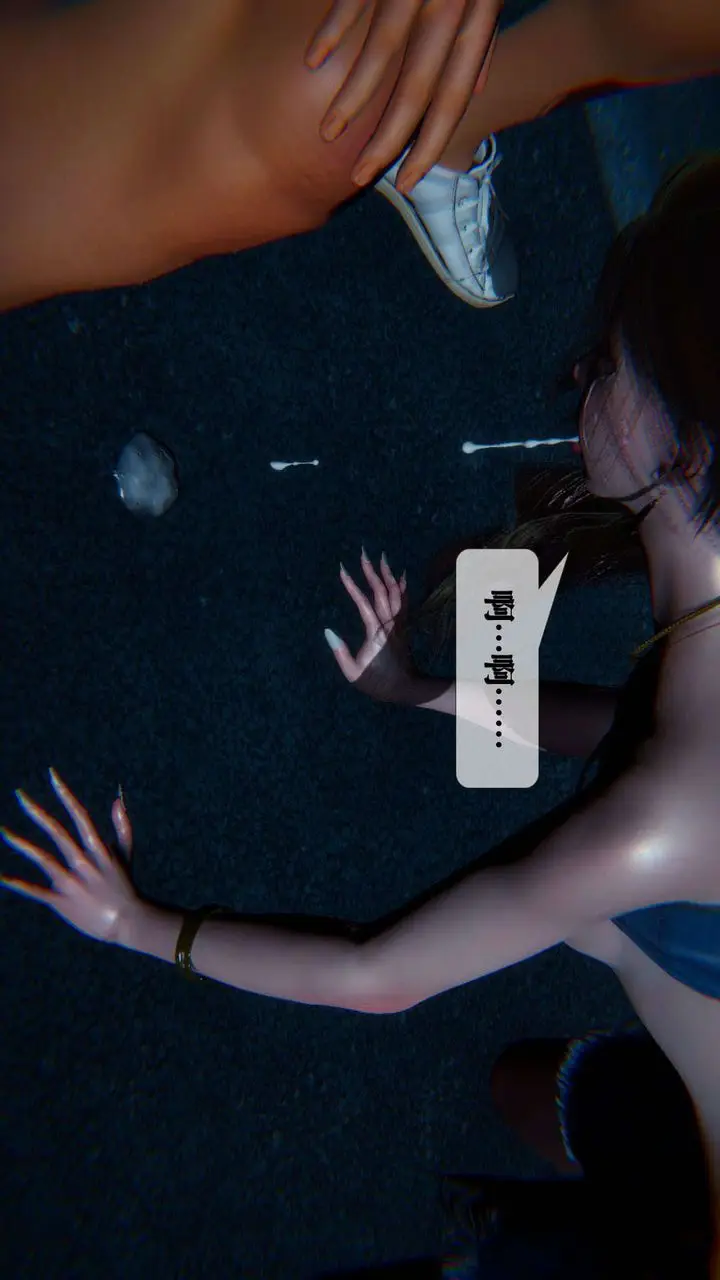 《[3D]堕落hd》第09话图21